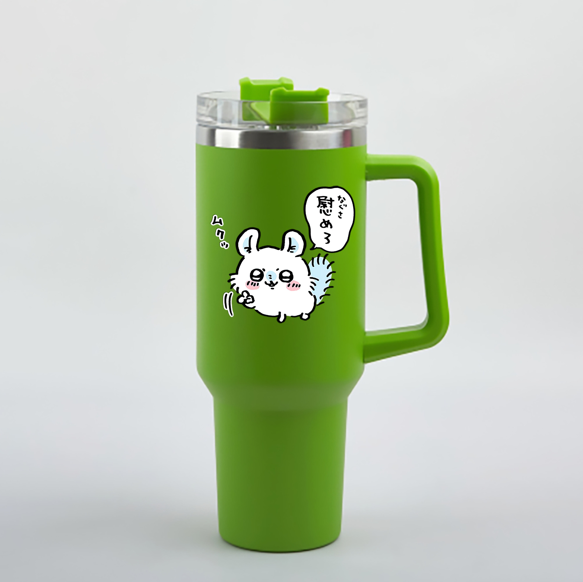 （画像用） ちいかわ モモンガ Chii-kawa Momonga 1200mL車用タンブラー - クリスタルステッカー（プラスチックストロー付き）